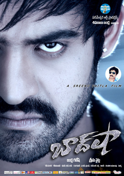 Baadshah Movie Latest Posters  