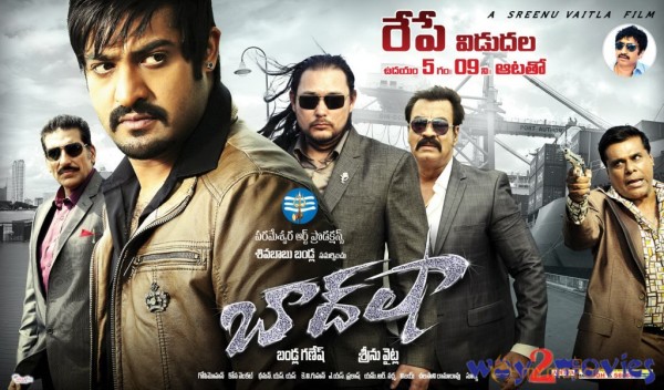 Baadshah Movie Release Posters  