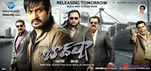 Baadshah Movie Release Posters  