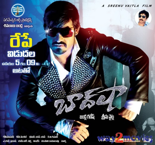 Baadshah Movie Release Posters  