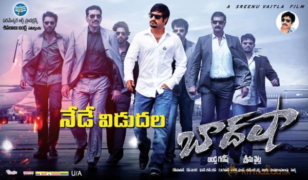 Baadshah Movie Release Posters  