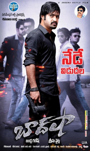 Baadshah Movie Release Posters  