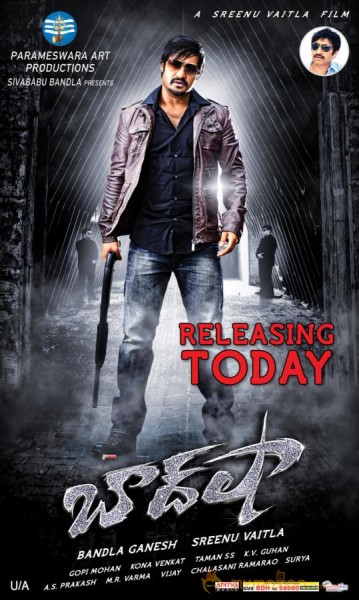 Baadshah Movie Release Posters  