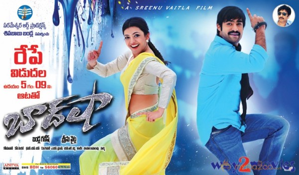 Baadshah Movie Release Posters  