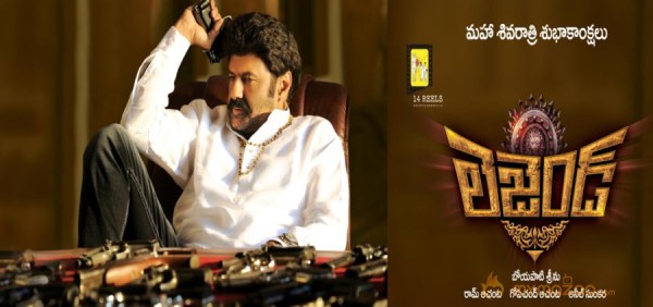 Bala Krishna first look in Legend Wallpapers 