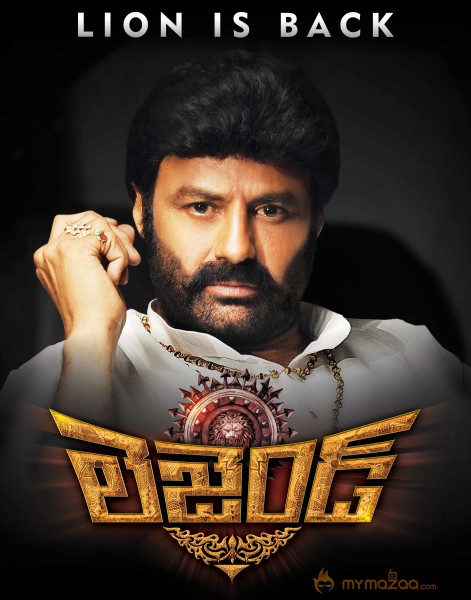 Bala Krishna first look in Legend Wallpapers 