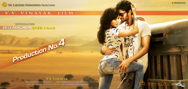 Bellamkonda Srinivas New Movie Wallpapers 