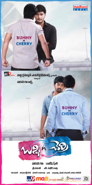 Bunny n Cherry Movie Wallpapers 