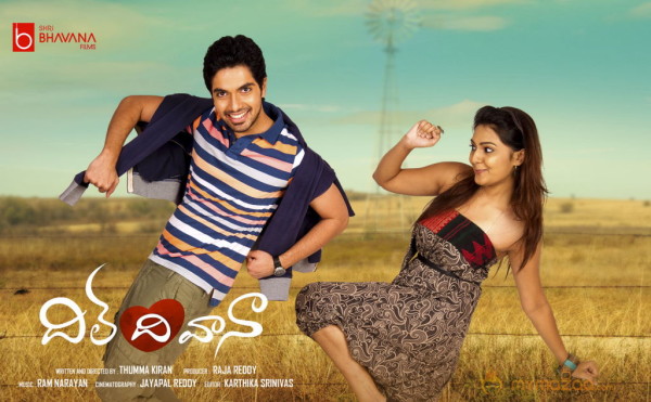 Dil Deewana Telugu Movie Posters 