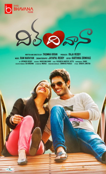 Dil Deewana Telugu Movie Posters 