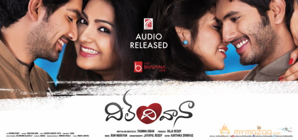 Dil Deewana Telugu Movie Posters 