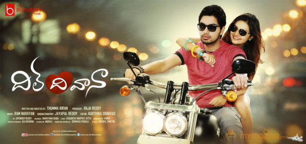 Dil Deewana Telugu Movie Posters 