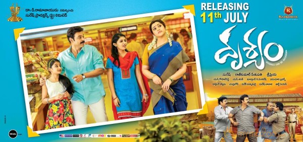 Drishyam Movie Release Posters 