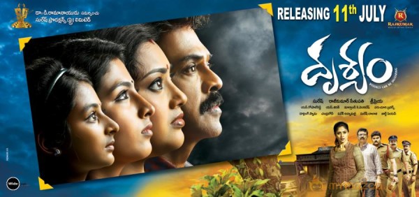 Drishyam Movie Release Posters 