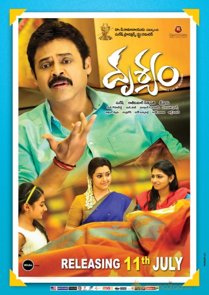 Drishyam Movie Release Posters 