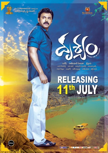 Drishyam Movie Release Posters 