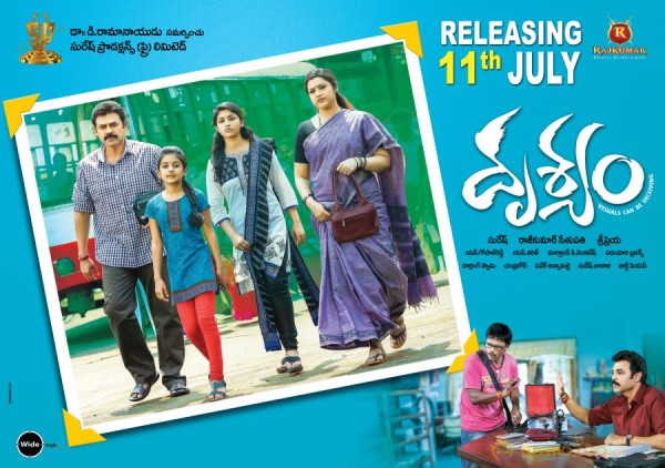 Drishyam Movie Release Posters 