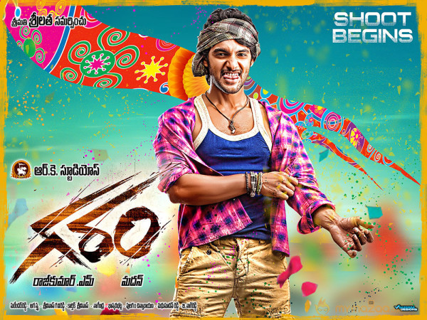 Garam Movie Wallpapers 