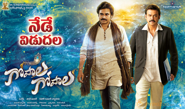 Gopala Gopala Movie Release Wallpapers 