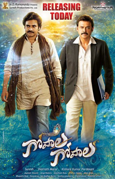 Gopala Gopala Movie Release Wallpapers 