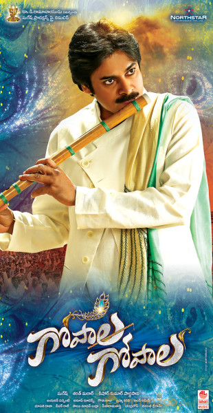 Gopala Gopala Movie Wallpapers 