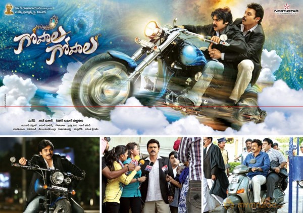 Gopala Gopala Movie Wallpapers 