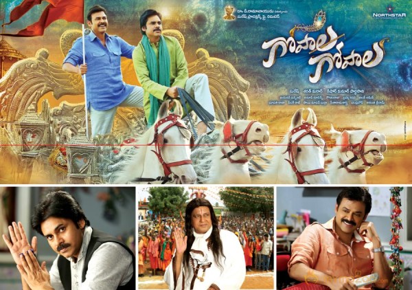 Gopala Gopala Movie Wallpapers 