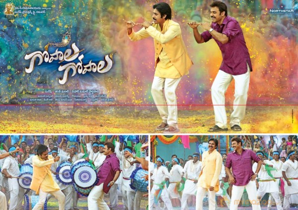 Gopala Gopala Movie Wallpapers 