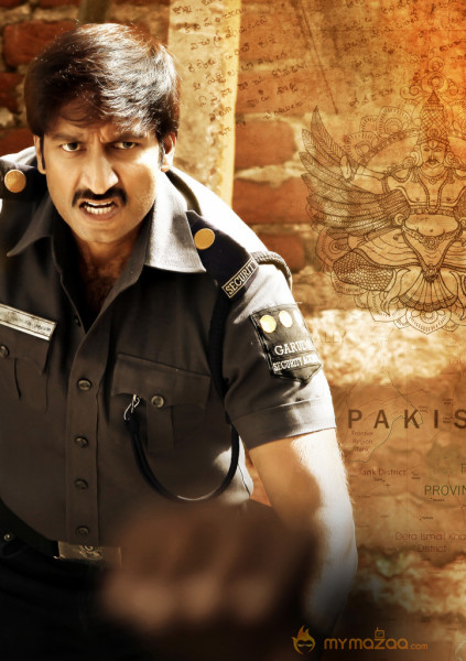 Gopichand's Sahasam Movie Wallpapers 