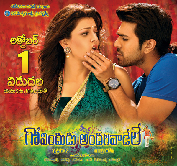 Govindudu Andarivadele Movie Posters  