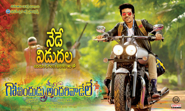 Govindudu Andarivadele Movie Release Wallpapers 