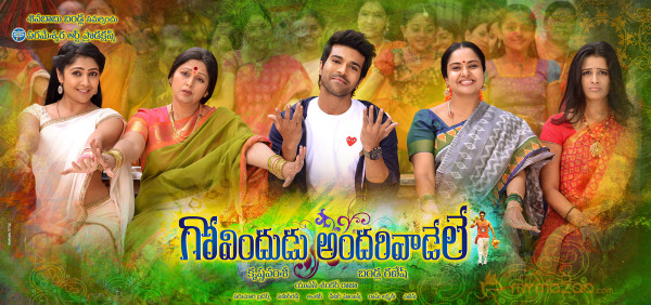 Govindudu Andarivadele Movie Wallpapers 