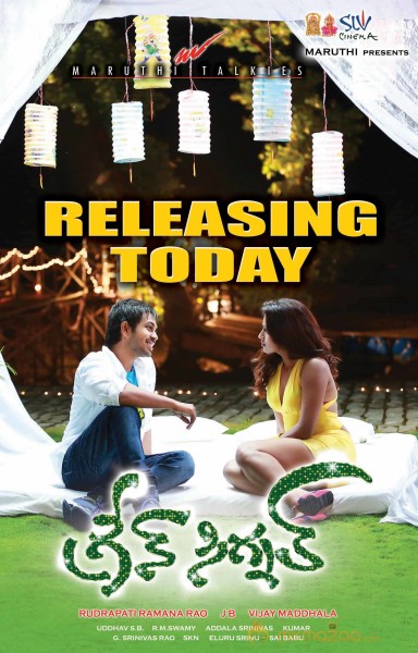 Green Signal Movie Release Posters 