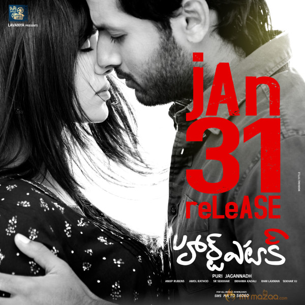 Heart Attack Movie Release Date Wallpapers 