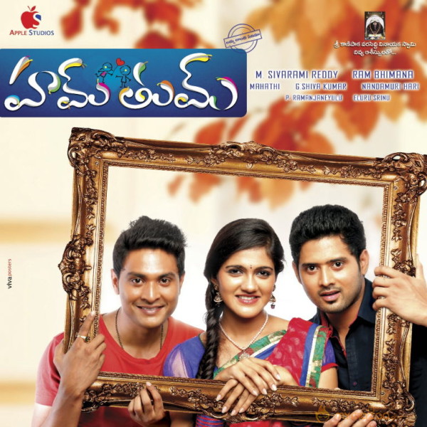 Hum Tum Movie Wallpapers 