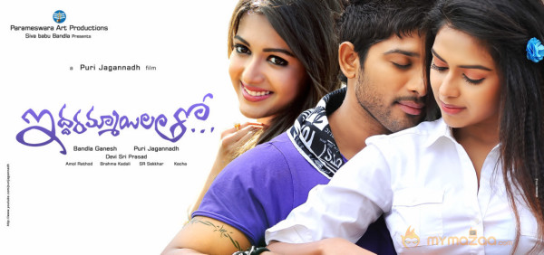 Iddarammayilatho Movie Wallpapers 