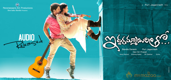 Iddarammayilatho Movie Wallpapers 