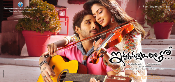 Iddarammayilatho Movie Wallpapers 