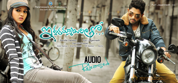 Iddarammayilatho Movie Wallpapers 