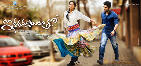 Iddarammayilatho Movie Wallpapers 