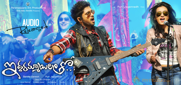 Iddarammayilatho Movie Wallpapers 