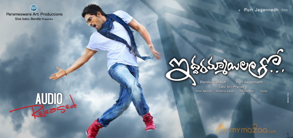 Iddarammayilatho Movie Wallpapers 