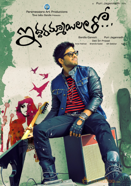 Iddarammayilatho Movie Wallpapers 