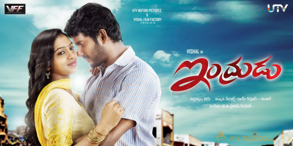 Indrudu Movie Wallpapers 