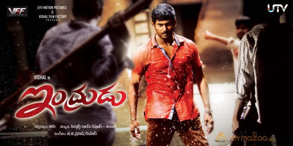 Indrudu Movie Wallpapers 