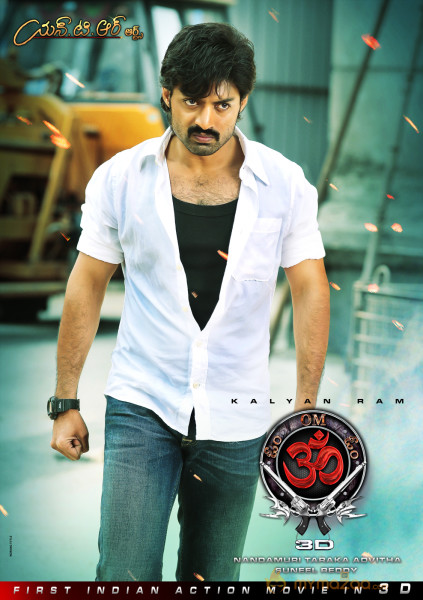 Kalyan Ram's Om Movie Wallpapers And Stills 