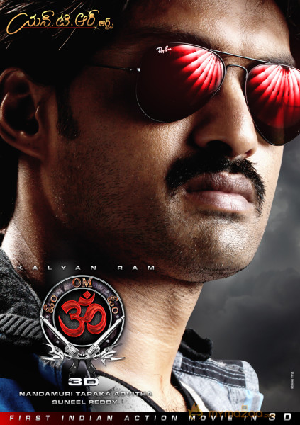 Kalyan Ram's Om Movie Wallpapers And Stills 