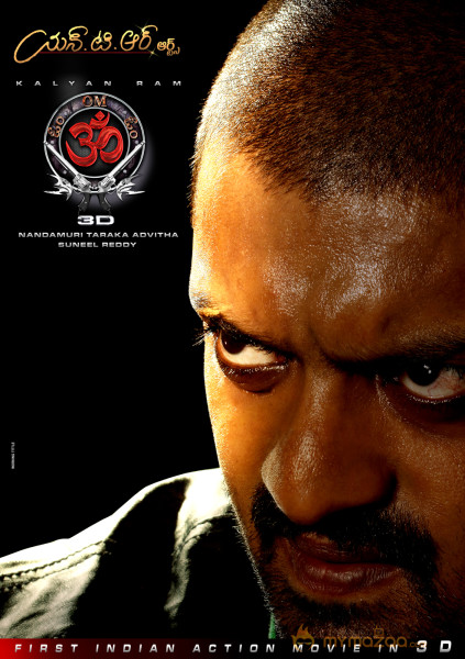 Kalyan Ram's Om Movie Wallpapers And Stills 