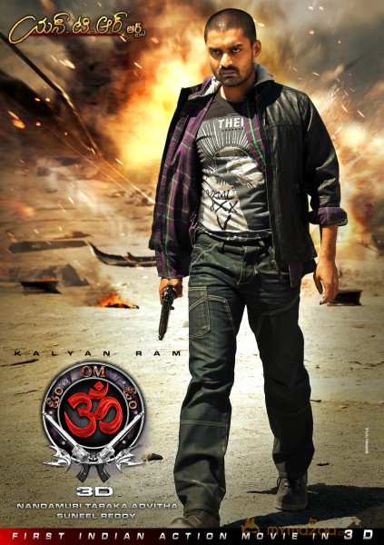 Kalyan Ram's Om Movie Wallpapers And Stills 