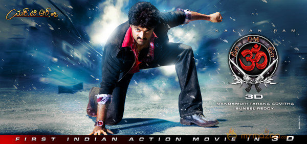 Kalyan Ram's Om Movie Wallpapers And Stills 